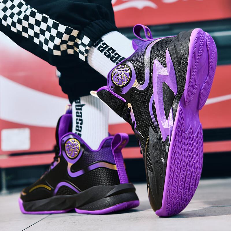 Памятное издание Путянь мужские баскетбольные кроссовки с высоким верхом износостойкие амортизирующие молодежные ботинки студенческие нескользящие 10 детские спортивные кроссовки