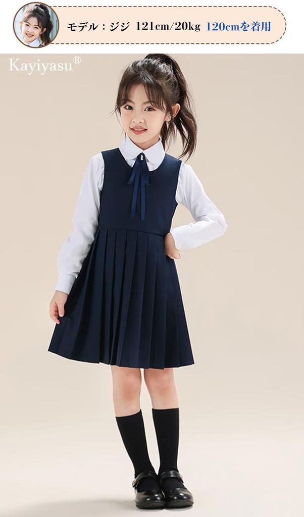 Kayiyasu Фортепианный концерт Черный Однотонный Милый Подходящий для школы Входной размер Детское платье, Платье, Цвет для девочек, Формальный, Платье, Церемонии, Свадьбы,