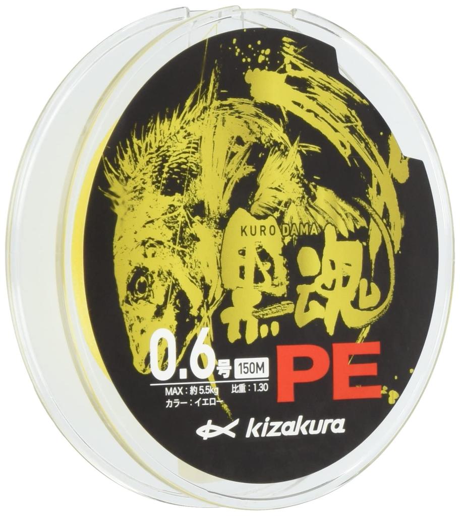 kizakura line black soul PE 150m 08468 0.6
