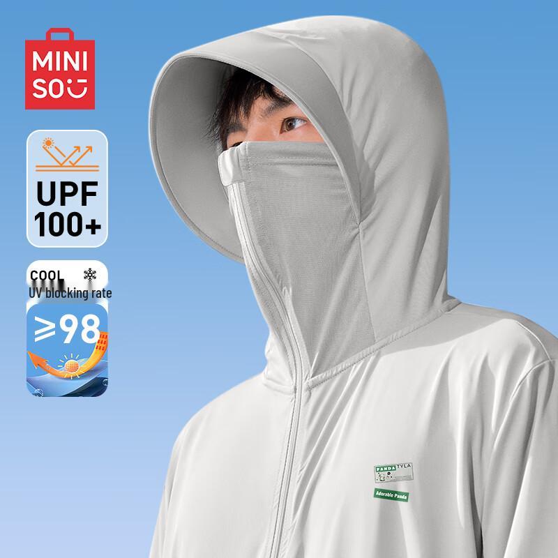 MINISO Men's Summer UV Protection Sun Jacket