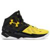 Under Armour Ua Curry 2 Long Shot 1259007-004