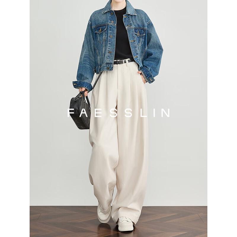 FAESSLIN Женские брюки из тенсела с высокой посадкой, плиссированные, широкие штанины