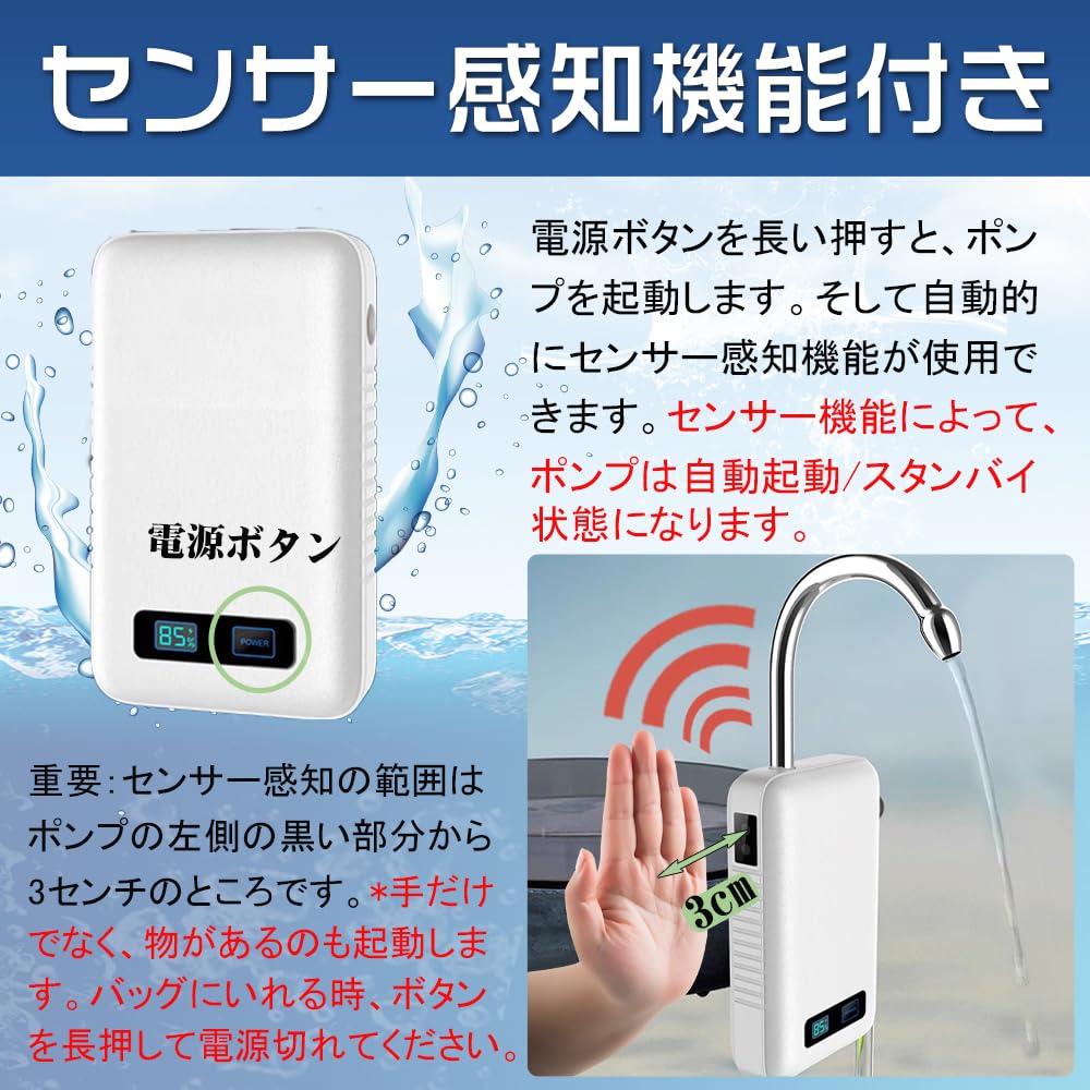 Инновация 5200 мАч сумка для хранения VIGOUROUS наружный перезаряжаемый водяной воздушный водяной насос со светодиодным датчиком обнаружения электрический новый простой для перекачивания катастроф