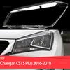 Для Changan CS15 Plus CS35 Mini 2016 2017 2018 Крышка фары Замена стекла линзы фары автомобиля Передний плафон Автомобильная оболочка