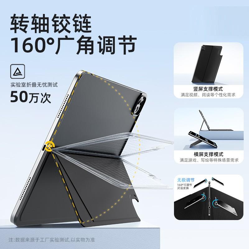 Magnetic Folio Case With Stand IPad Pro 11 Inch 13 Air 6 TPU Smart Cover Black White