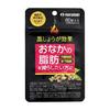 Maruman (3-pack) (Food with Functional Claims) Black Ginger Effect, 60 Tablets X 3 Packs