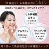 Коуч по коже (SKINCOACH) [Официальный] Эссенс-тональная основа | Сыворотка-тональная основа | Для сужения пор / Контроль жирности | Для чувствительной кожи | Солнцезащита | SPF28PA++ |