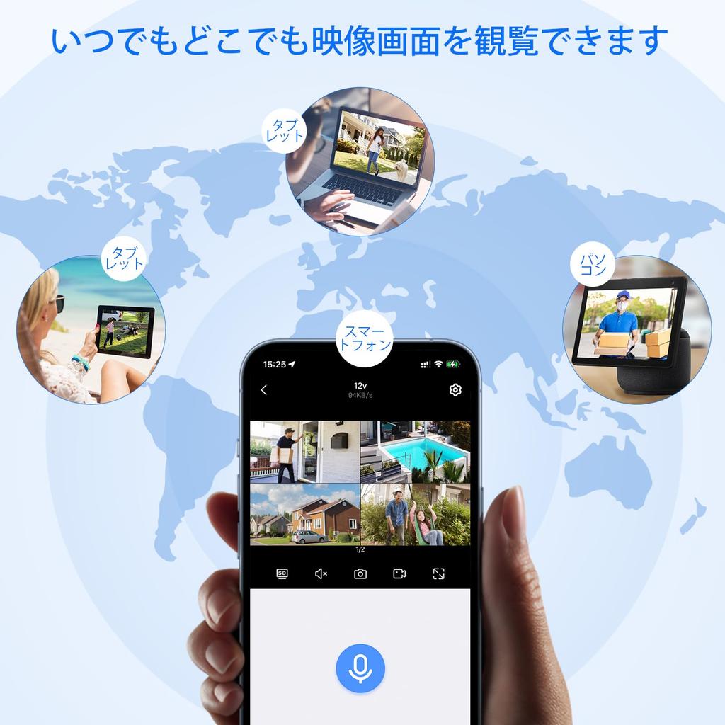 Hiseeu wireless security camera 5 megapixel camera and 2 units 10 inch NVR 500GB expandable up to 10 remote waterproof rating AI motion security [5