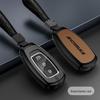 Чехол для ключа автомобиля Beijing Hyundai для Mistra, Elantra, ix35, Festa, ix25 - Металлический кожаный чехол с пряжкой.