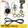 56992-RV0-A05 9 шт. Новый комплект ремня ГРМ + водяной насос для Honda Odyssey Pilot Accord Aacura RL MDX TL56992-RV0-A05 56992 RV0 A05