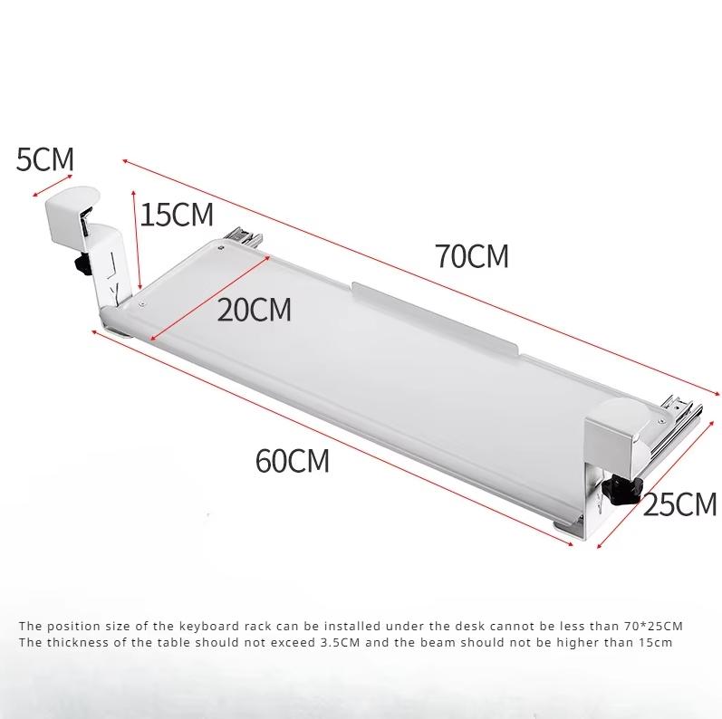 Держатель клавиатуры Компьютерная клавиатура Мышь Подстольное крепление Выдвижная полка Полка-удлинитель 52*25см