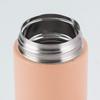 LOCK&LOCK One-Touch Insulated Bottle