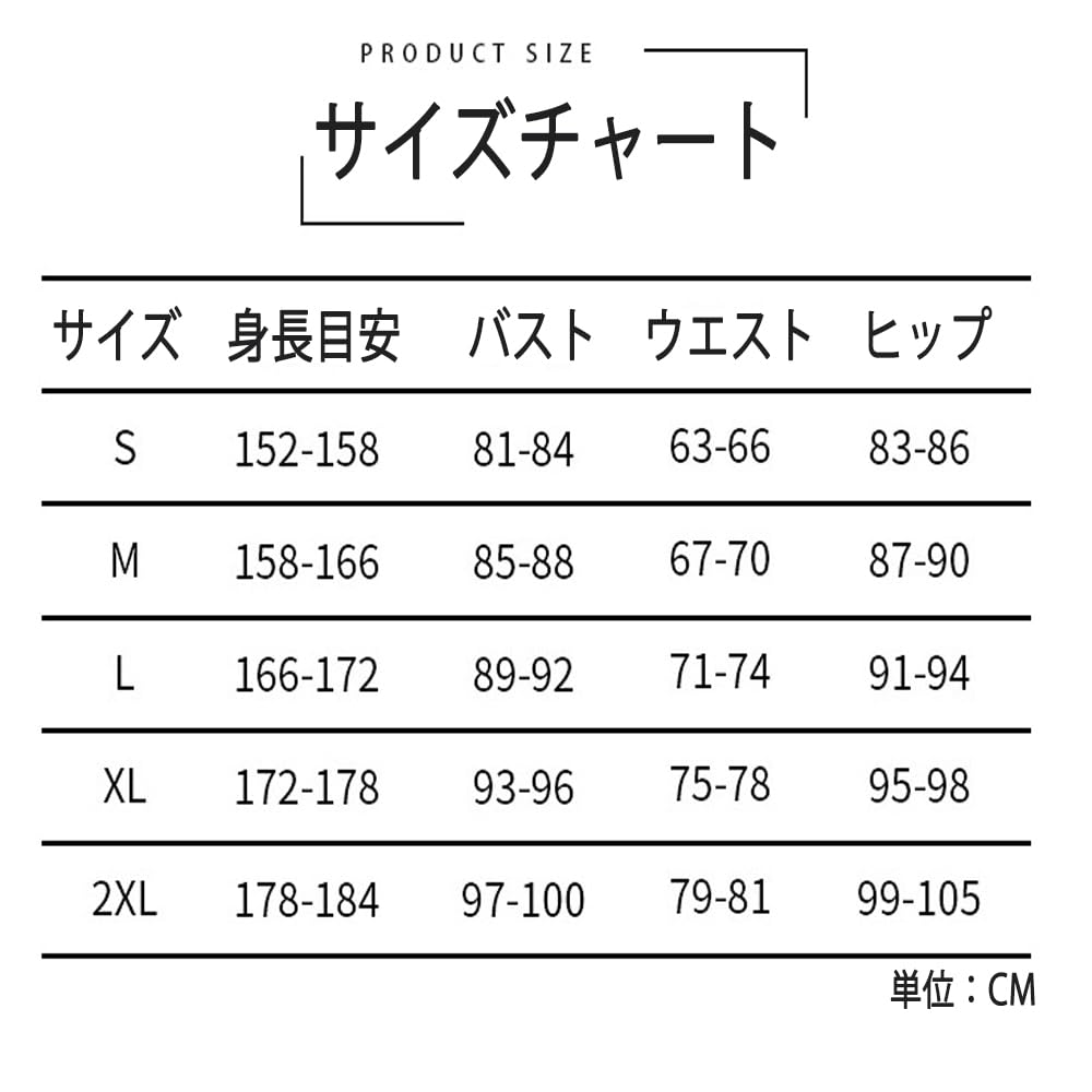 Freelen Funeral Cosplay Парик Включен Freelen Карнавальный Костюм для Взрослых Freelen Косплей Костюм Повседневная Одежда Милая Одежда Эльф Хэллоуин Косплей