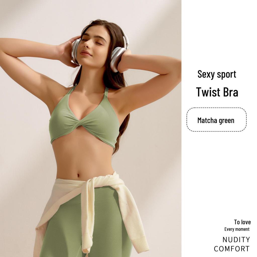 Ударопрочный спортивный бюстгальтер на бретельках с перекрестной спиной, подушечками для груди и боковым покрытием - Тонкий спортивный топ для йоги