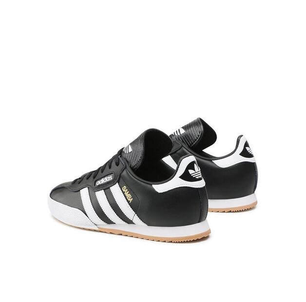 Кроссовки adidas Samba Super