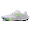 Air Zoom Rival Fly 3 White Lime Blast Мужские кроссовки Blue-Lightning Fuchsia-Dream CT2405-199