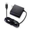 ELECOM AC Adapter for Laptops, Type-C PD Compatible, 65W, Integrated Cable, 2m, Black, ACDC-PD0465BK [Compatible with iPhone 16]