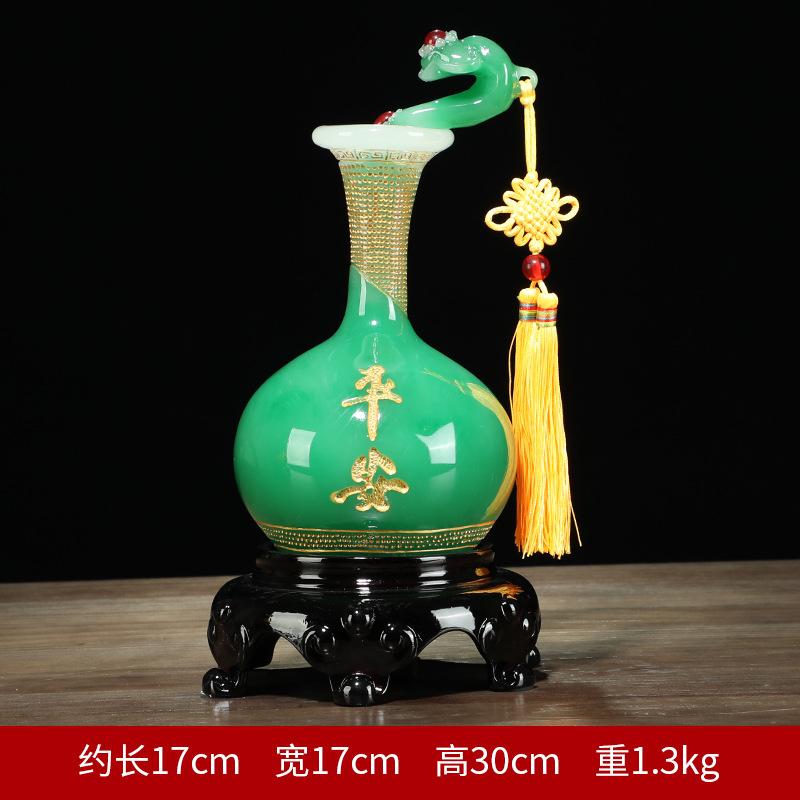 Китайский стиль Lucky Safety Ping An Ruyi ваза из смолы ремесла домашний винный шкаф украшения компания открытие подарки и украшения