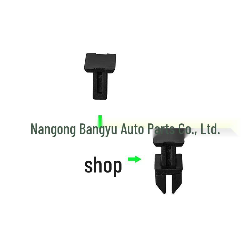 Фиксатор приборной панели и багажника Mercedes-Benz A1249900792