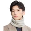 Men's Pure Wool Neck Warmer Scarf