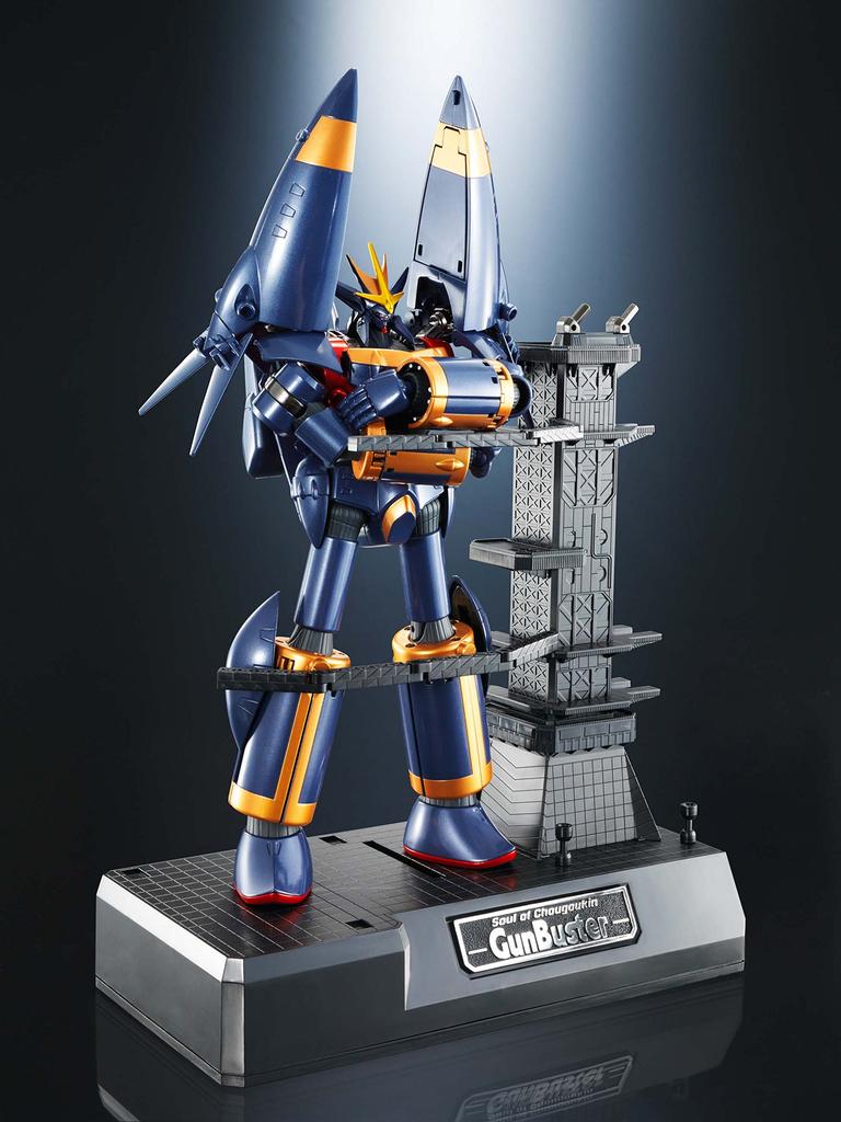 TAMASHII NATIONS Soul of Chogokin Aim for the Gunbuster Buster Alloy Color 250mm Painted Movable Figure Top! GX-34R Ver. Approx. PVC&ABS&Diecast
