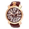GaGa Milano Outlet MANUALE 48MM Мужские часы (Без оригинальной коробки) Коричневый циферблат Ручной завод Водостойкий 5011.01S-BRW