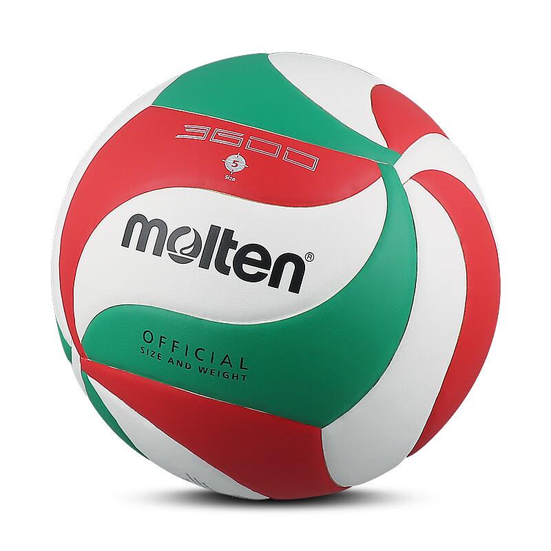 Molten V5M5000 Soft PU Indoor Volleyball, Size 5, for Competition and Training