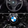 Для всех BMW E46 E39 E38 E90 E60 E36 F30 F20 X1 X3 X5 Колпачки ступицы рулевого колеса с логотипом M Центральная эмблема Наклейка Наклейка для самостоятельной установки