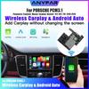 Беспроводной модуль Carplay Android auto для Porsche PCM3.1 Panamera Cayenne Cayman Macan Boxster 911 991 718 AirPlay Mirror Link