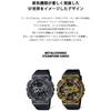 Casio G-Shock STEAMPUNK Series Metal Covered Watch GM-110VB-1AJR Men's Black