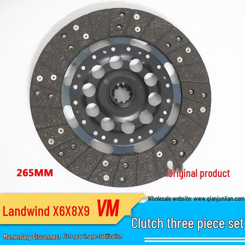 Jiangling Landwind X6/X8/X9 VM Engine Clutch Kit: Steel Plate, Pressure Plate, Release Bearing.