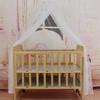 Baby Bed Mosquito Net Mesh Dome Curtain Net For Toddler Crib Cot Canopy