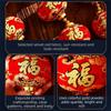 Chinese Style Red Ball Lantern String Fu Character Door Lantern Pendant  Wedding