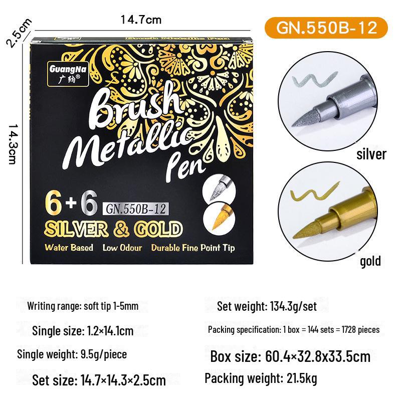 Guangna 550 Набор маркеров с золотой и серебряной краской для покрышек, произведений искусства и граффити