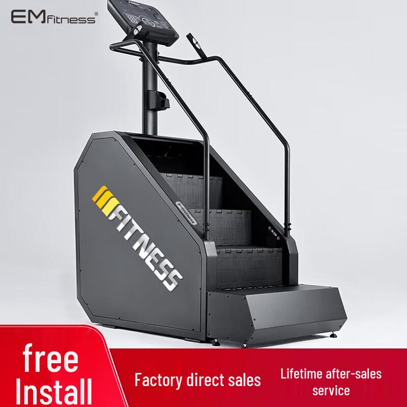 Yimai Versatile Fitness Training Equipment