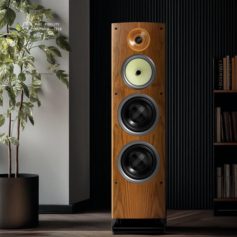 Youtang T518 HIFI Floor-Standing Speaker Set (CN version)