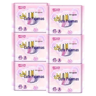 Удобные подгузники-трусики Koala для ночи