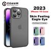 Чехол для iPhone 15 14 13 12 15 Pro Max 14 Pro 14 Plus, черный матовый полупрозрачный противоударный чехол для iPhone 13 14 Pro Max