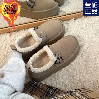 Нескользящие зимние женские сапоги на толстой подошве, утепленные и утолщенные, новые термохлопковые сапоги