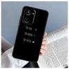 Чехол Teen Wolf для Realme C61 C63 C71 C55 C67 C51 C75 C65 C53 C35 11 12 13 14 Pro Plus GT6 GT7 15 Pro