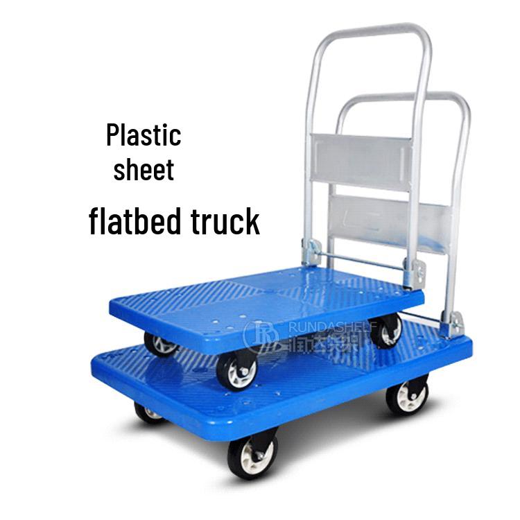 Aluminum Alloy Rubber-Bed Hand Truck for Warehouse and Construction Logistics