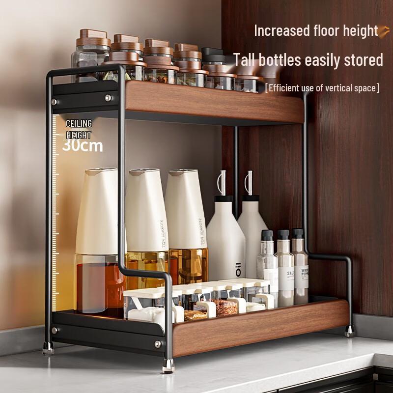 Bainian Zhenghe Регулируемая 2-ярусная настольная полка для специй