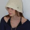 Slowslowly Fluffy Handmade Crochet Knit Bucket Hat _ Cream