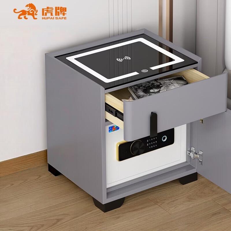 Tiger Smart Bedside Nightstand Safe