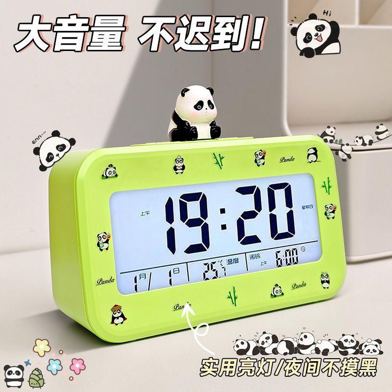 Panda creative doll student high-value color smart electronic alarm clock with temperature date fashion electronic clock