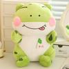 Cute Smiling Frog Plush Doll Doll Baby Backpack Birthday Gift Children's Doll Machine Doll