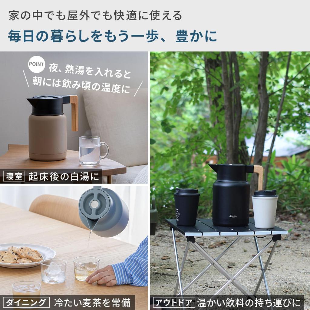 Термокувшин Rivers Keto 1200 мл Термопот Легко моющийся Холодный горшок Настольный горшок Термос Горшок Пепельно-синий (Тепло/Холод) Тепло/Холод