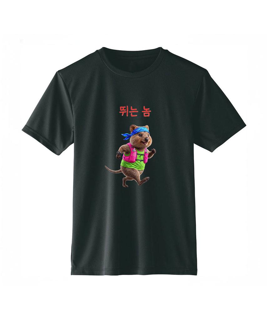 AWESOMEUS [Для бега Dri-Fit] Бегущая мышь