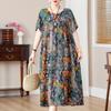 Plus Size Loose Vintage Print Long Dress for Women Casual Short Sleeve Summer Women's Dresses