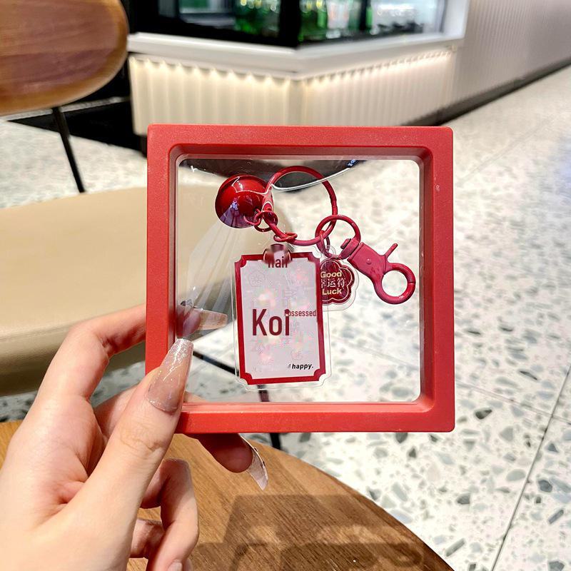 Брелок на выпускной: Мотивационный подарок для лучших учеников к экзаменам в старших классах и колледжах